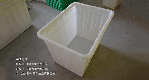 大连塑料周转箱 大连塑料周转箱