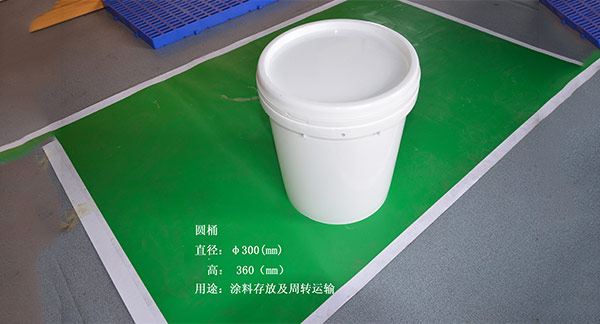 大连塑料箱 大连塑料箱