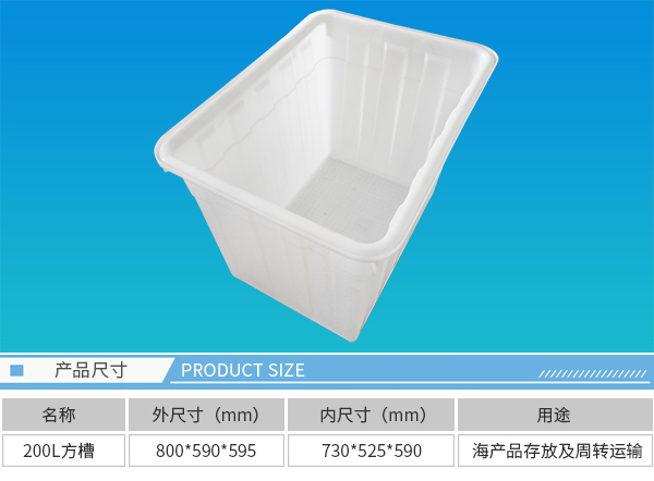 1570504938987862.jpg 200L方桶.jpg